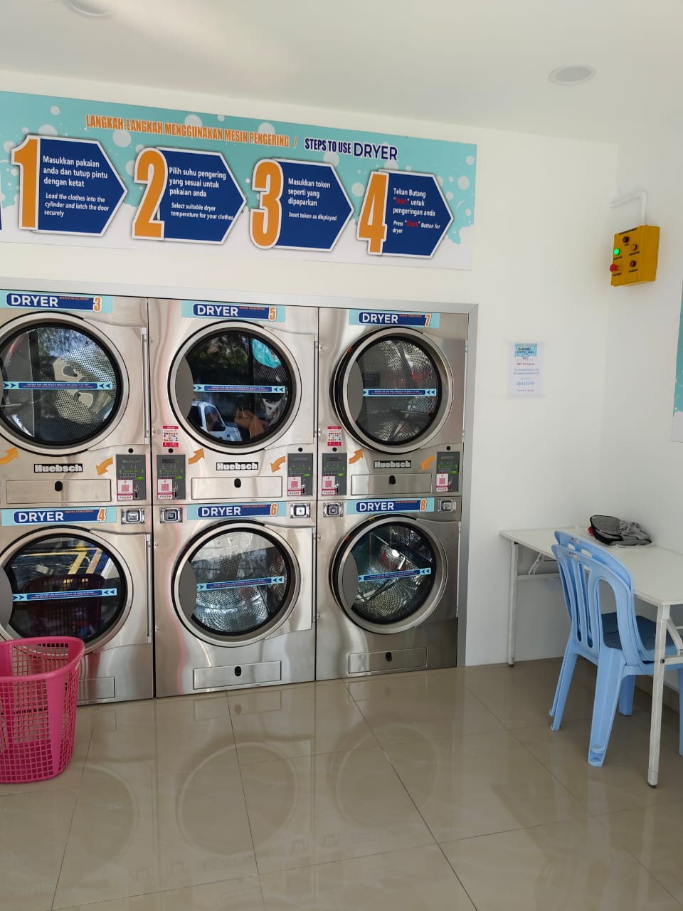 Terengganu Branch installation